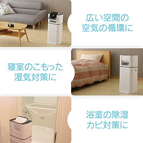 アイリスオーヤマ 衣類乾燥除湿機 スピード乾燥 除湿量:5.0L Amazon | アイリスオーヤマ 除湿機 衣類乾燥 デシカント式 13畳