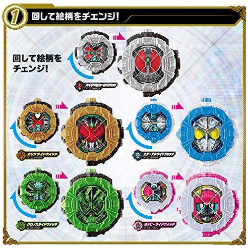 仮面ライダージオウ DXライドウォッチスペシャルセット : ジョイ