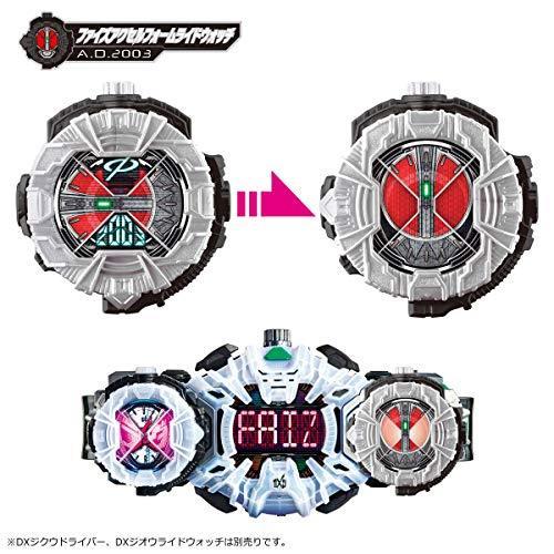 仮面ライダージオウ DXライドウォッチスペシャルセット : ジョイ