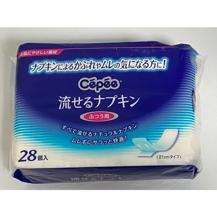 セペ 流せるナプキン 28個入り | 