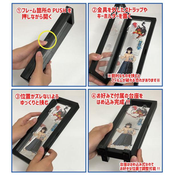 ディスプレイスタンド 長方形 5個セット カラー選択可 アクリル