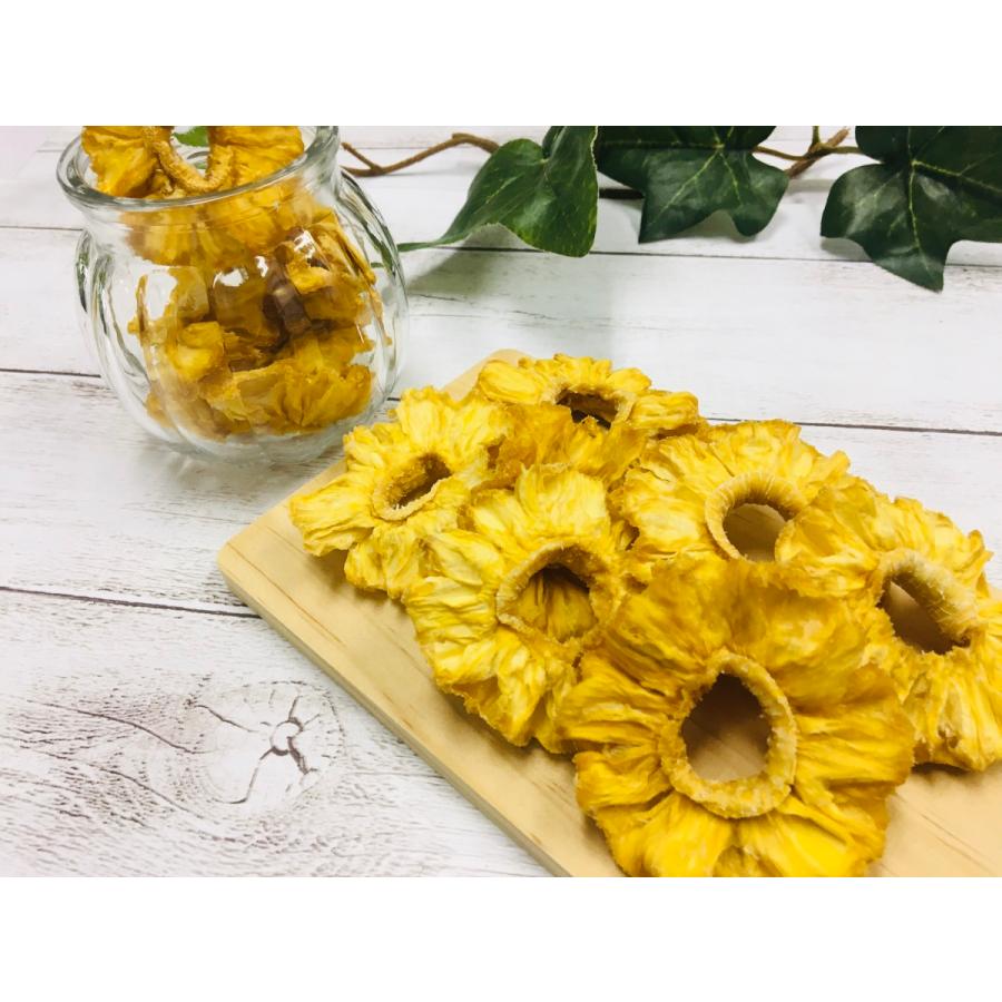 無添加 砂糖不使用 ドライパイナップル 35g×3袋セット カンボジア産 ハニーパイナップル ドライパイン ドライフルーツ＆ナッツアカデミー推奨品 |  | 01