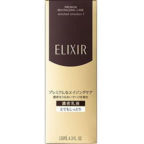 資生堂 エリクシール ELIXIR エンリッチド エマルジョン CB II とてもしっとり 130ml | 