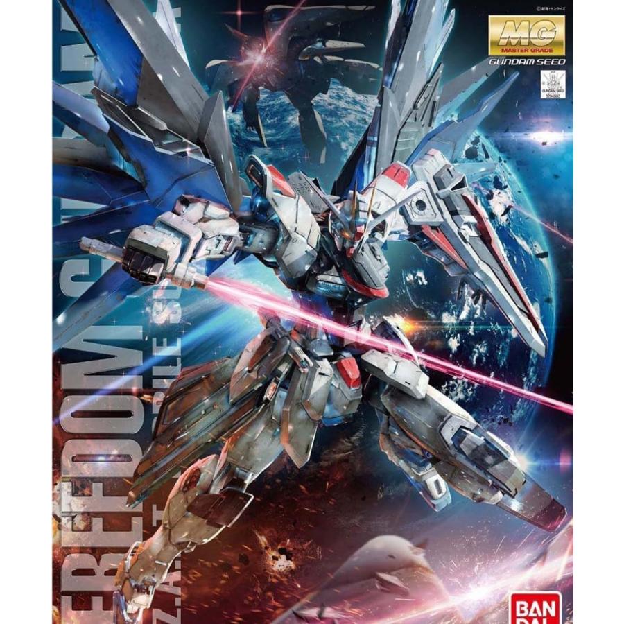 【新品】MG ガンダムSEED フリーダムガンダム Ver.2.0 1/100 BANDAI（バンダイ） MG 機動戦士ガンダムSEED フリーダムガンダムVer