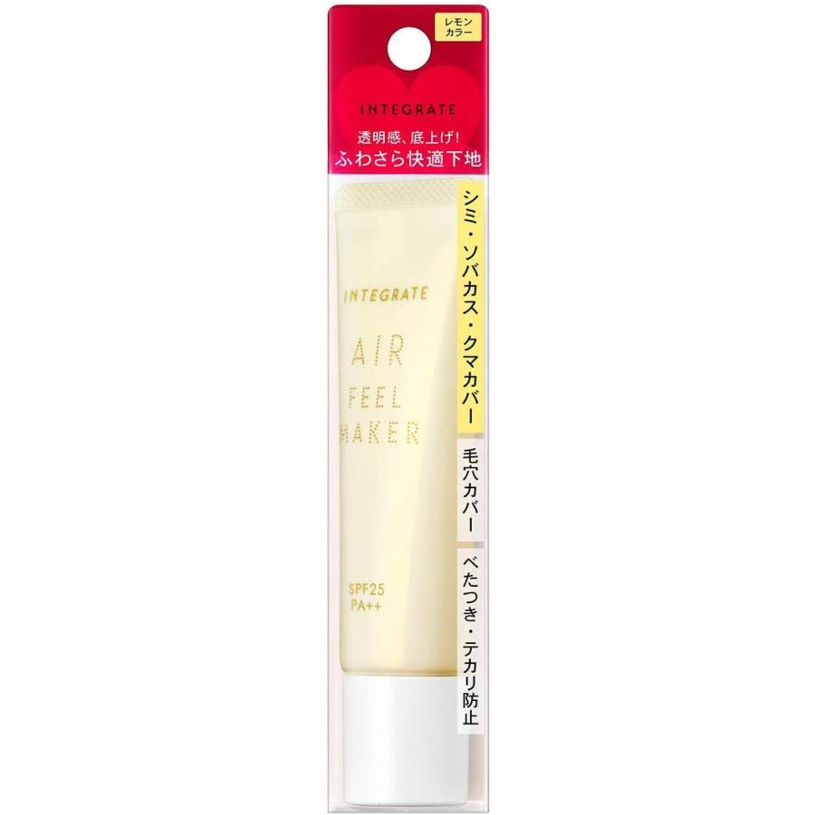 インテグレート エアフィールメーカー レモンカラー SPF25 ・ PA++ 化粧下地 30g |  | 01