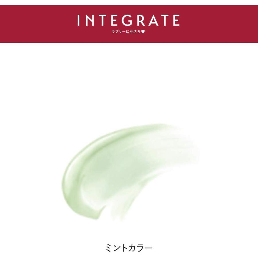 インテグレート エアフィールメーカー ミントカラー SPF25 ・ PA++ 化粧下地 30g |  | 05