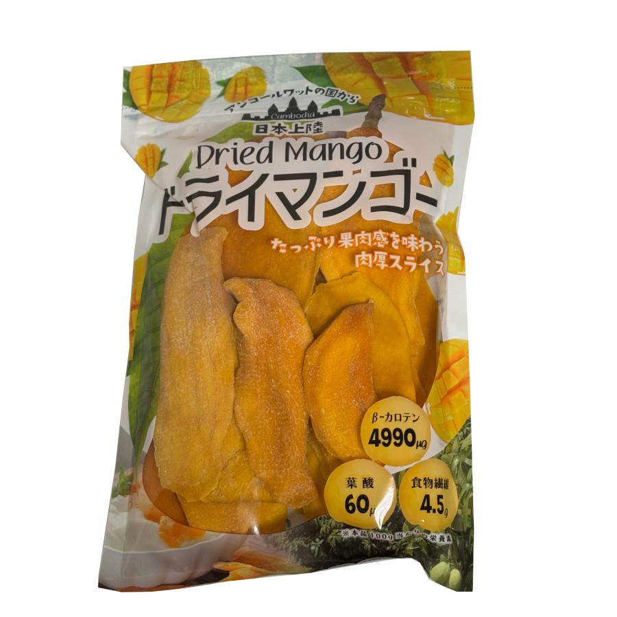 食品 摘果マンゴー 14kg Size25~178g