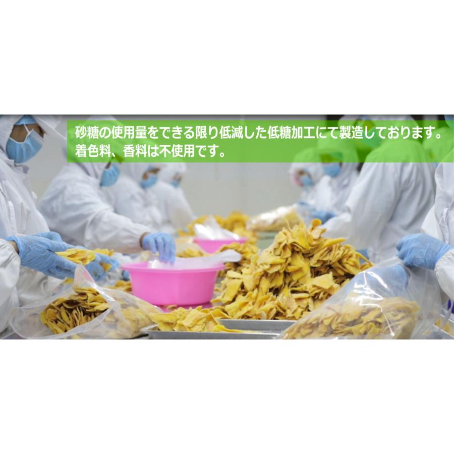 ソフトドライマンゴー カンボジア産 400g袋 スライスカット 砂糖使用量