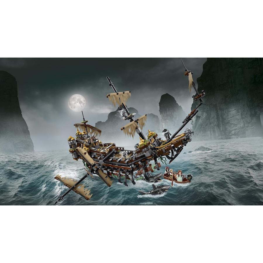 LEGO（レゴ） パイレーツオブカリビアン サイレント・メアリー号 71042