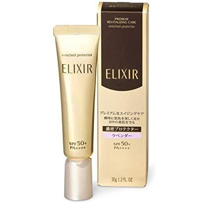 資生堂 エリクシールエンリッチド プロテクターCB ラベンダー 30g | 