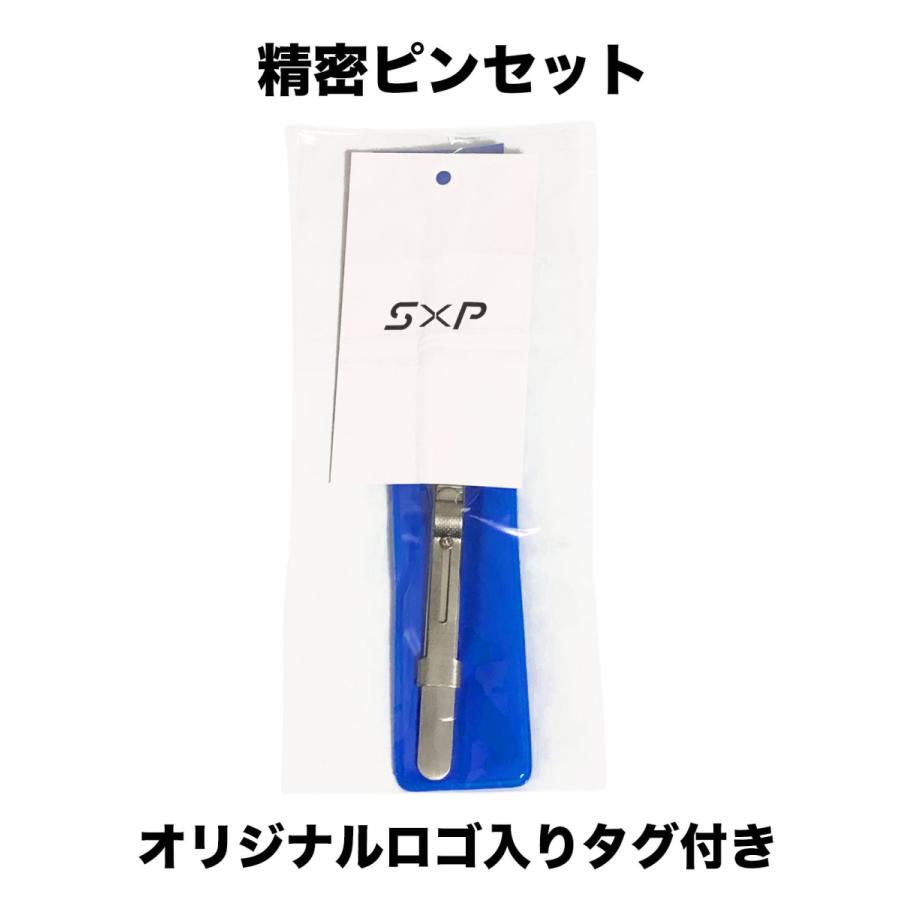 未使用 セットアッパー,スイッチヒッター,ロックスライド,まとめ売りセット 未使用 セットアッパー,スイッチヒッター,ロックスライド,まとめ