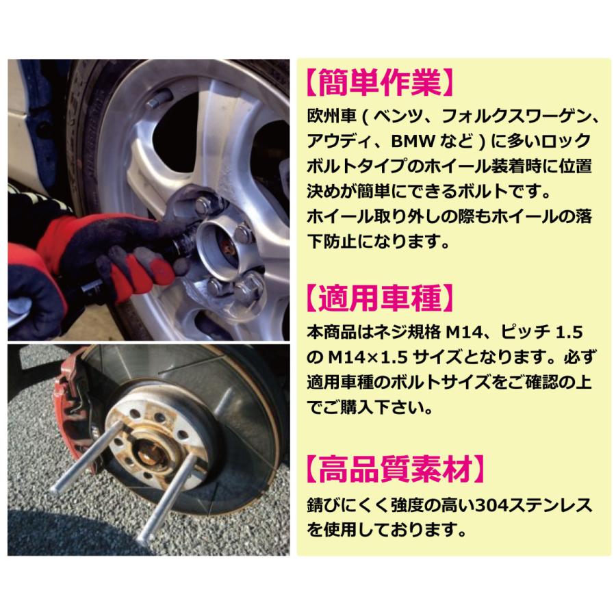 輸入車タイヤ交換用ガイドバー(自動車タイヤ、ホイール関連用品)の商品一覧|タイヤ、ホイール|自動車 | 車、バイク、自転車 通販 - Yahoo!ショッピング 輸入車タイヤ交換用ガイドバー(自動車タイヤ、ホイール関連用品)の商品一覧|タイヤ、ホイール|自動車 | 車、バイク、自転車 通販 - Yahoo!ショッピング