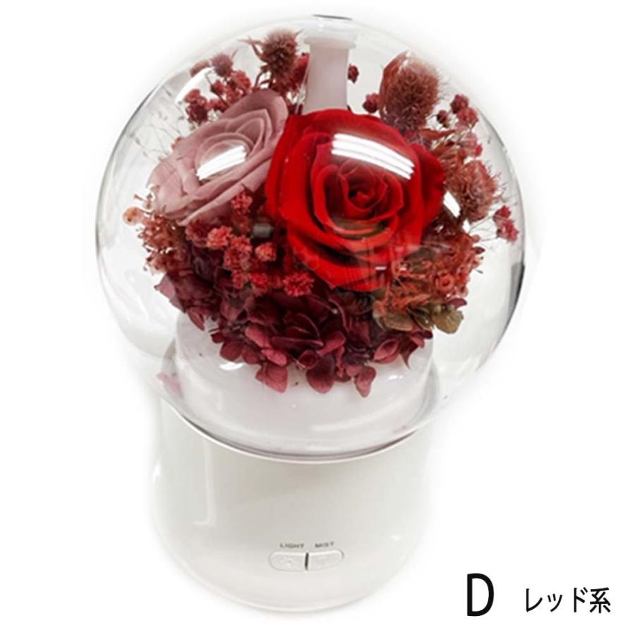 ブリザードフラワー アロマディフューザー 加湿器 : JOYNT-JAPAN