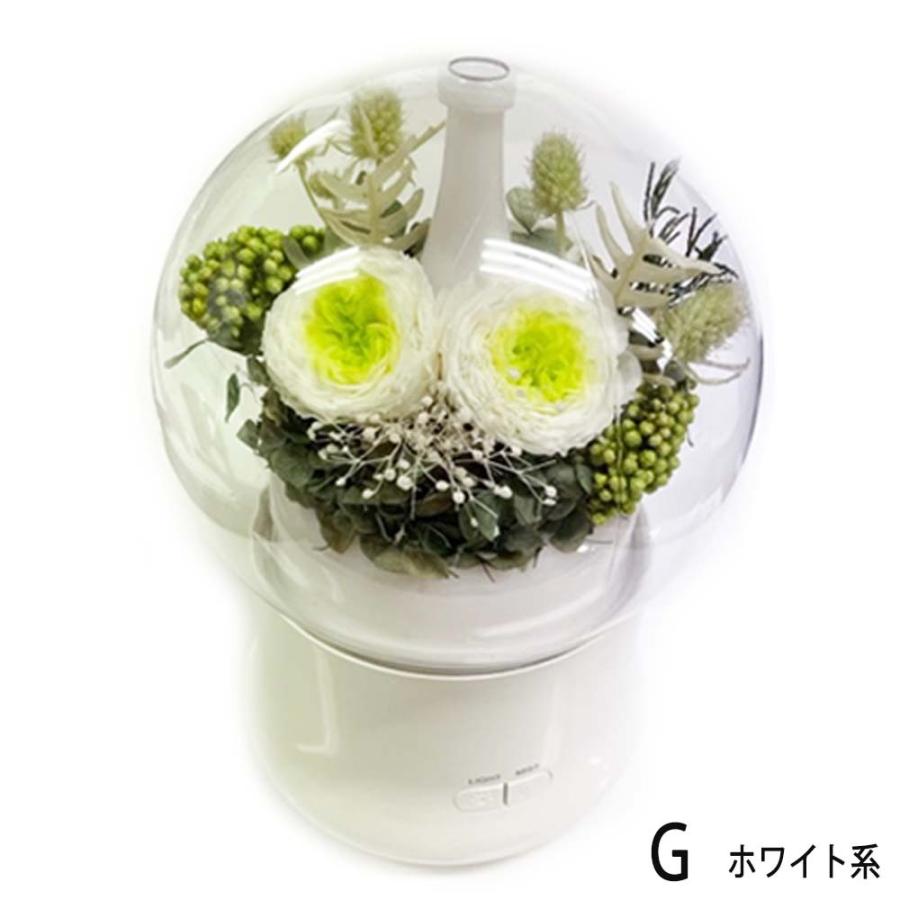 ブリザードフラワー アロマディフューザー 加湿器 : JOYNT-JAPAN