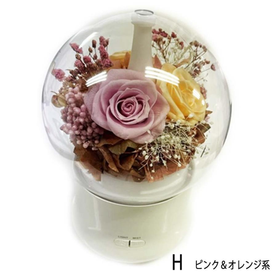 ブリザードフラワー アロマディフューザー 加湿器 Ksk Joynt Japan 通販 Yahoo ショッピング