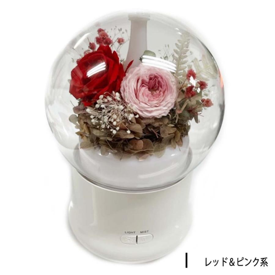 ブリザードフラワー アロマディフューザー 加湿器 : JOYNT-JAPAN