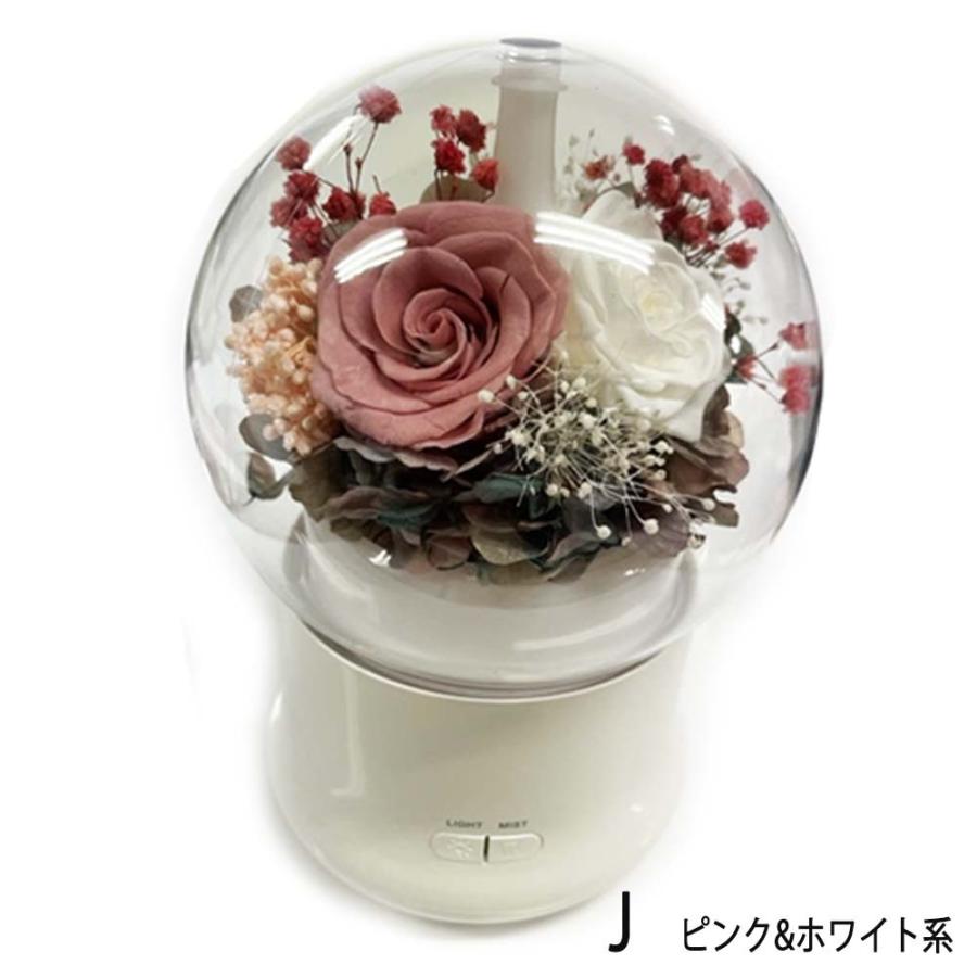 ブリザードフラワー アロマディフューザー 加湿器 : JOYNT-JAPAN