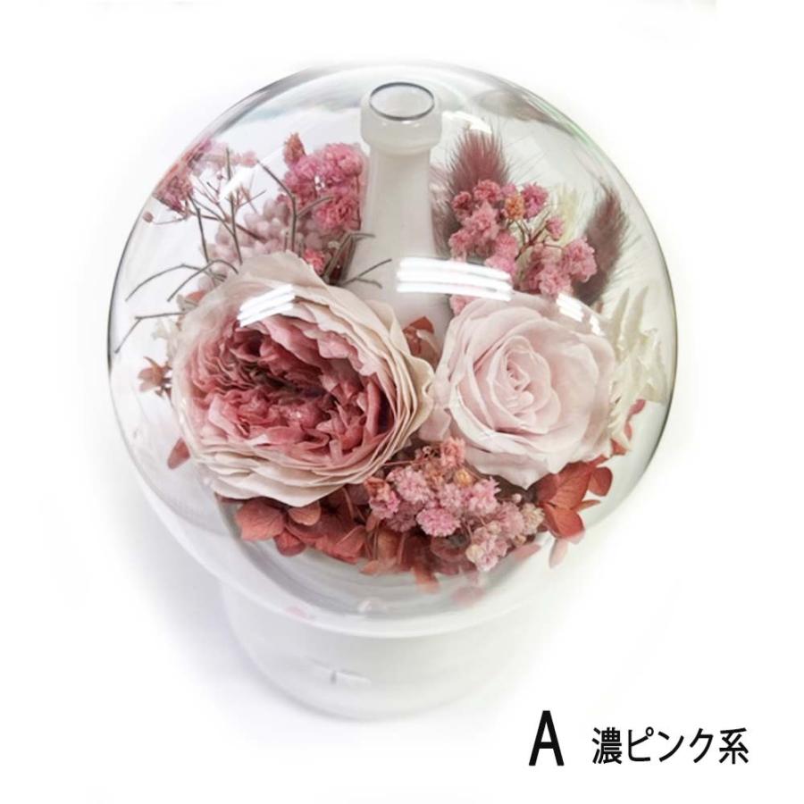 ブリザードフラワー アロマディフューザー 加湿器 : JOYNT-JAPAN