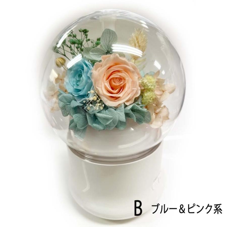 ブリザードフラワー アロマディフューザー 加湿器 : JOYNT-JAPAN