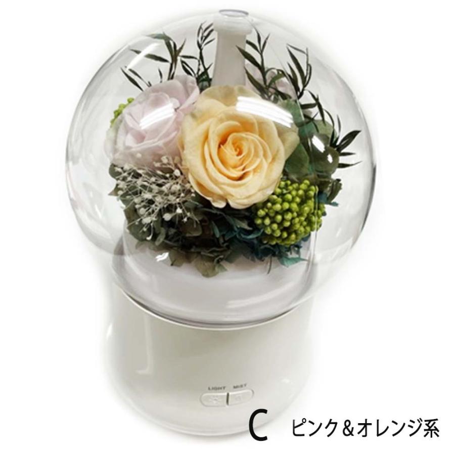 ブリザードフラワー アロマディフューザー 加湿器 : JOYNT-JAPAN