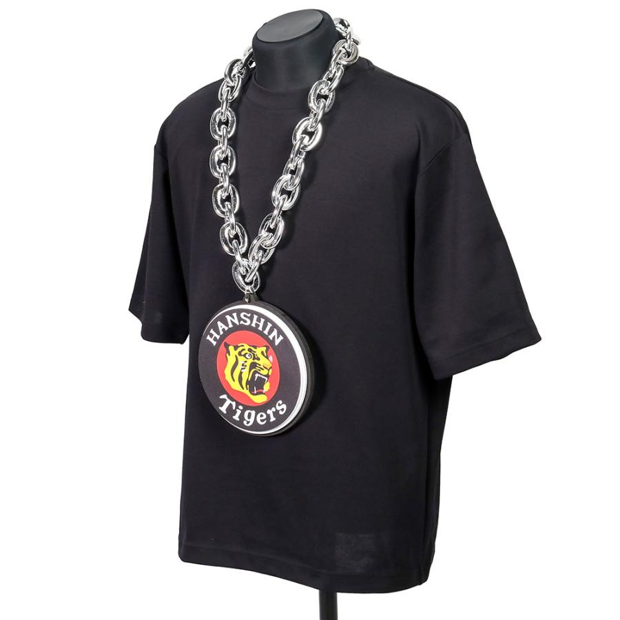 阪神タイガース承認 ビッグチェーンネックレス】応援グッズ 甲子園 虎