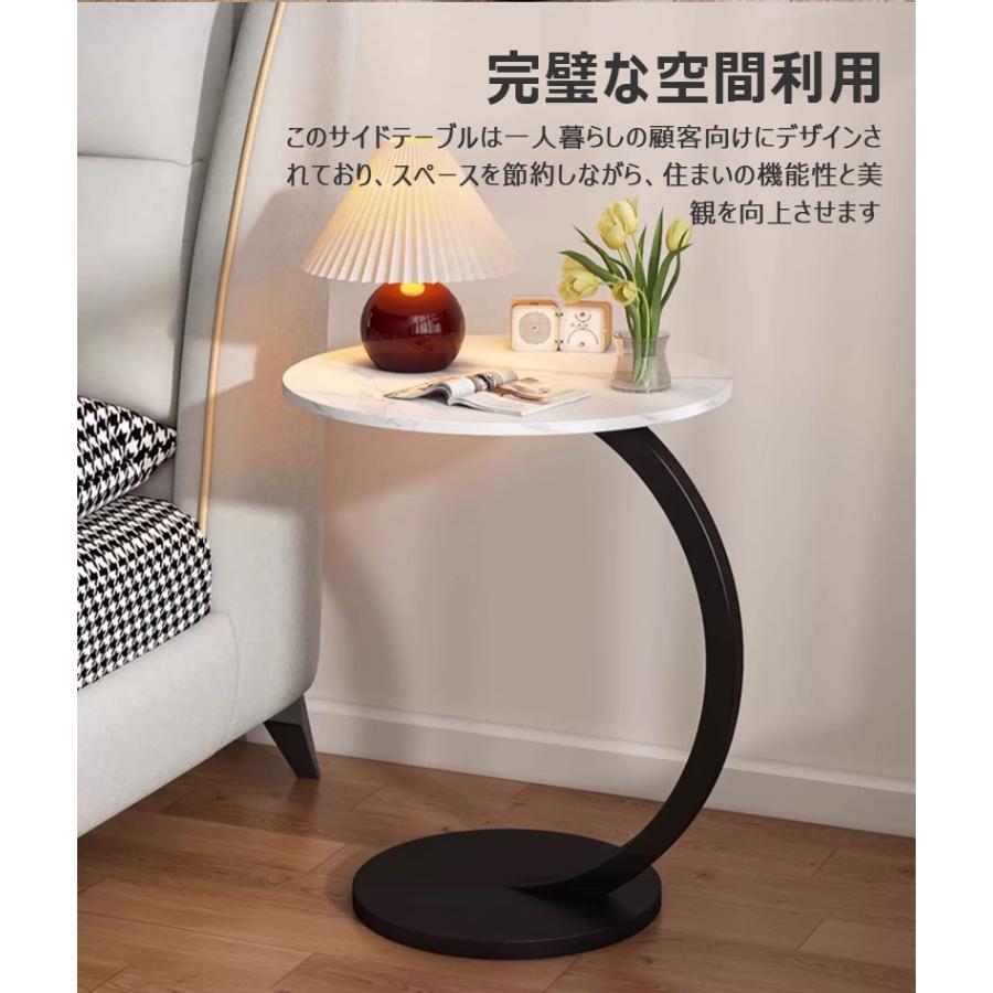 サイドテーブル 丸 円形テーブル 北欧 直径40cm 高さ52cm 60cm 丸型