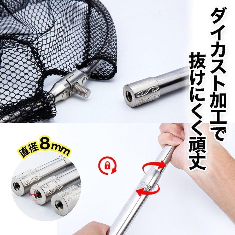 ランディングネット 玉網 タモ網 たも網 ラバー 渓流 大型 ネット部分折りたたみ フィッシング 釣り シャフト 網 三角 伸縮 アルミ製 ...