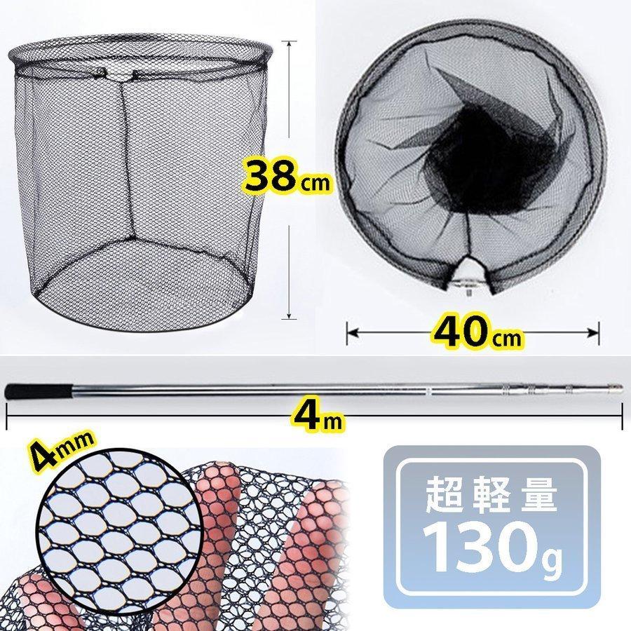 ランディングネット 玉網 タモ網 たも網 ラバー 渓流 大型 ネット部分折りたたみ フィッシング 釣り シャフト 網 三角 伸縮 アルミ製 ...
