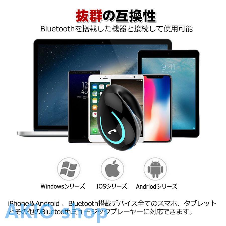 即納 イヤホン 耳を塞がない 片耳 ワイヤレス bluetooth 5.0