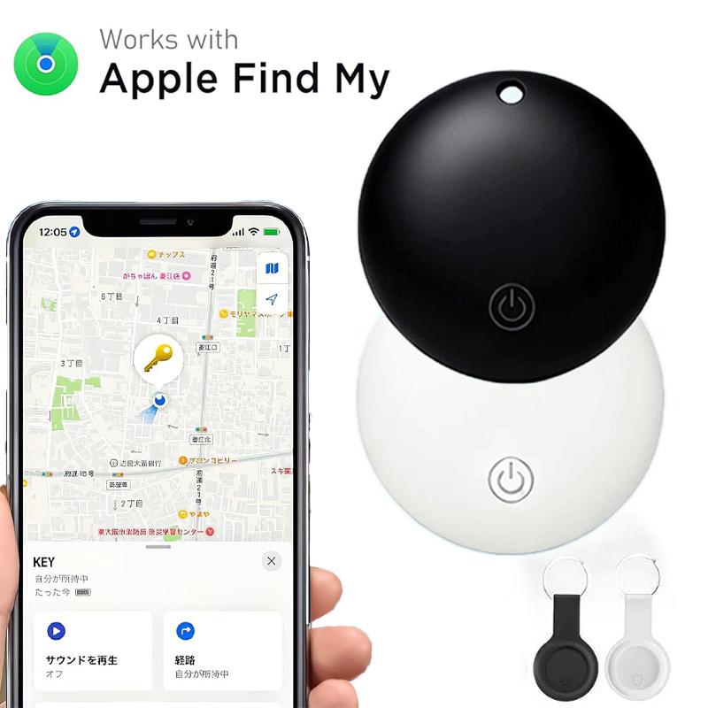 AirTag 2個 セット 純正ケース付き 予備電池4個 目立つキズなし 楽天市場】【選べる専用ケース付！】 AirTag2個 セット 国内正規品