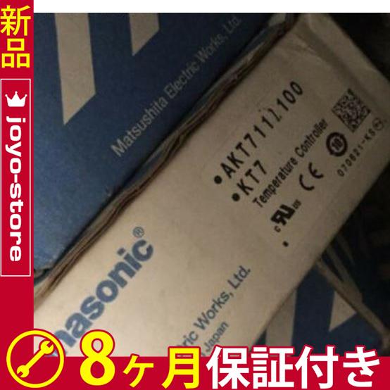 鉄道運行管理 Panasonic AKT7111100 Thermostat パナソニック