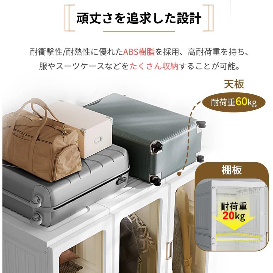 ワードローブ 収納 クローゼット 衣類ケース 収納ボックス 15box 衣類収納 おもちゃ収納 洋服収納 組み立て式 耐久性 ハンガーラック 大容量 送料無料の画像