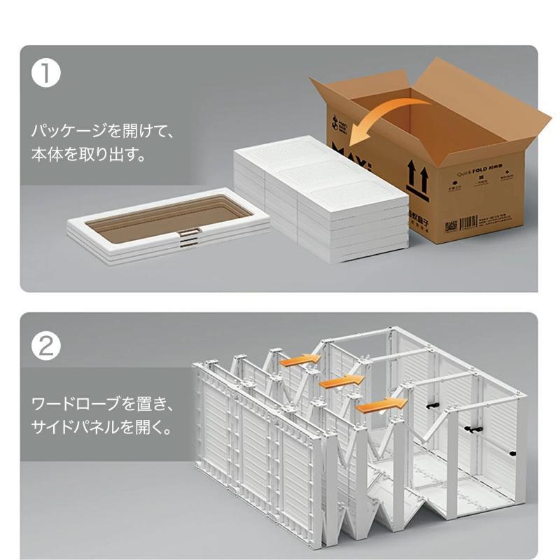 ワードローブ 収納 クローゼット 衣類ケース 収納ボックス 15box 衣類収納 おもちゃ収納 洋服収納 組み立て式 耐久性 ハンガーラック 大容量 送料無料の画像
