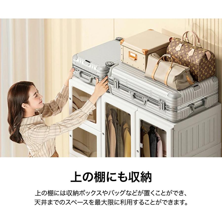 ワードローブ 収納 クローゼット 衣類ケース 収納ボックス 15box 衣類収納 おもちゃ収納 洋服収納 組み立て式 耐久性 ハンガーラック 大容量 送料無料の画像