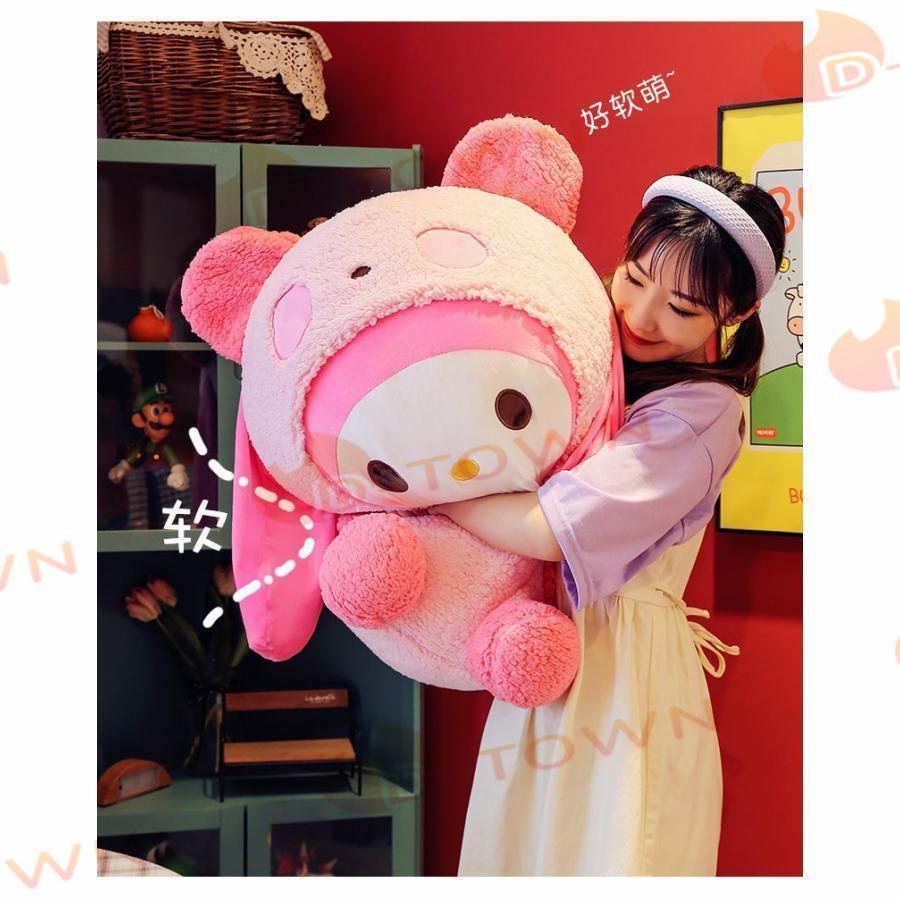 特大 ぬいぐるみ マイメロディ サンリオ グッズ クッション