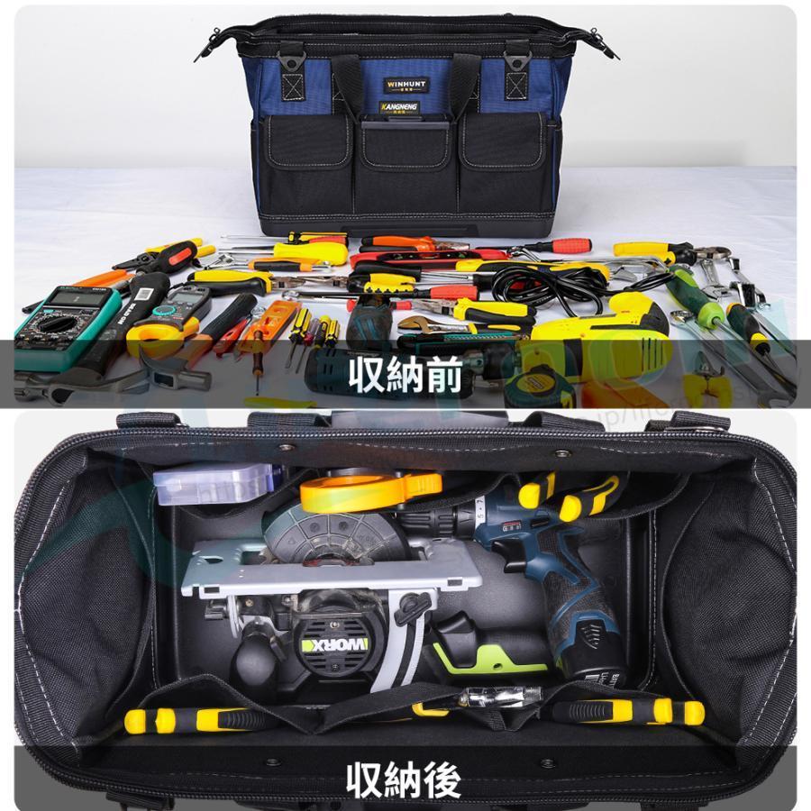 ツールバッグ 作業 小物収納 カジュアル 耐久性 14 16 18 20 23インチ