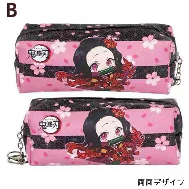 鬼滅の刃 ペンケース PU革 筆箱 シンプル おしゃれ キャラクター 炭