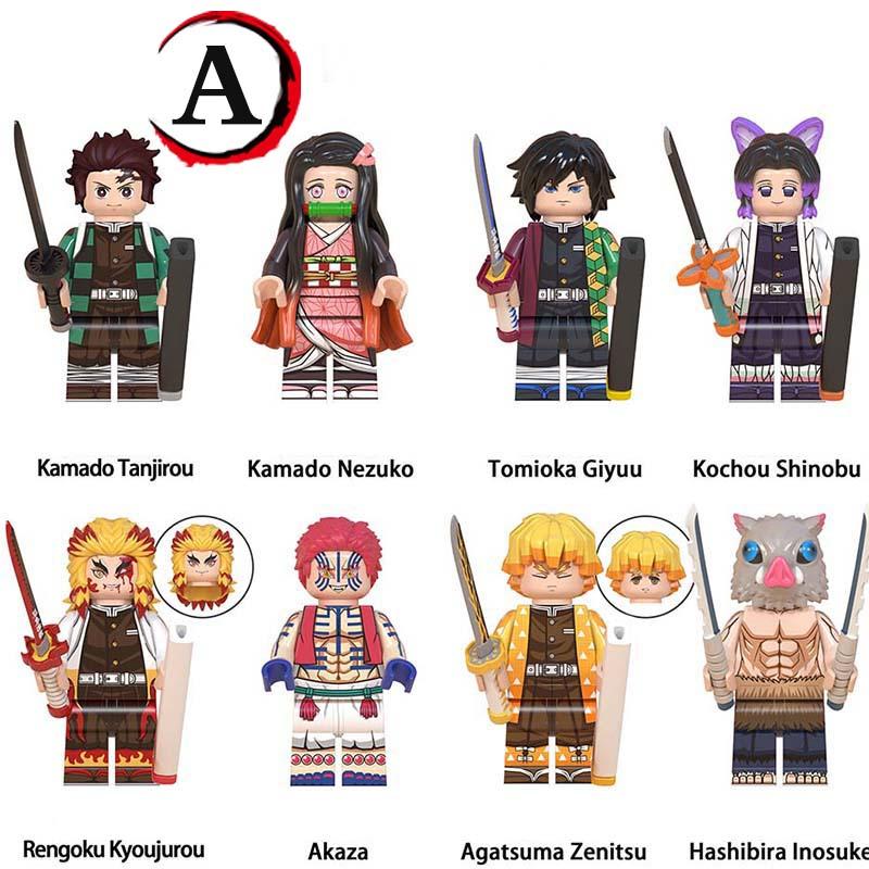 鬼滅の刃 レゴ 8体セット レゴミニフィグ ブロック おもちゃ 煉獄杏