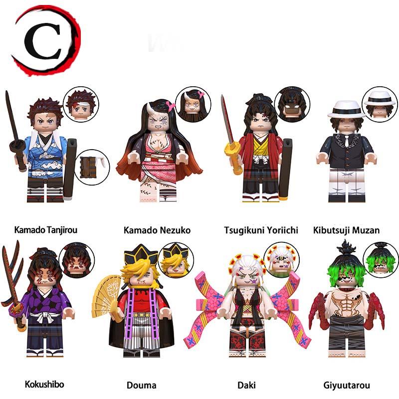 鬼滅の刃 8体セット 鬼滅の刃 レゴ 8体セット レゴミニフィグ ブロック おもちゃ 煉獄杏