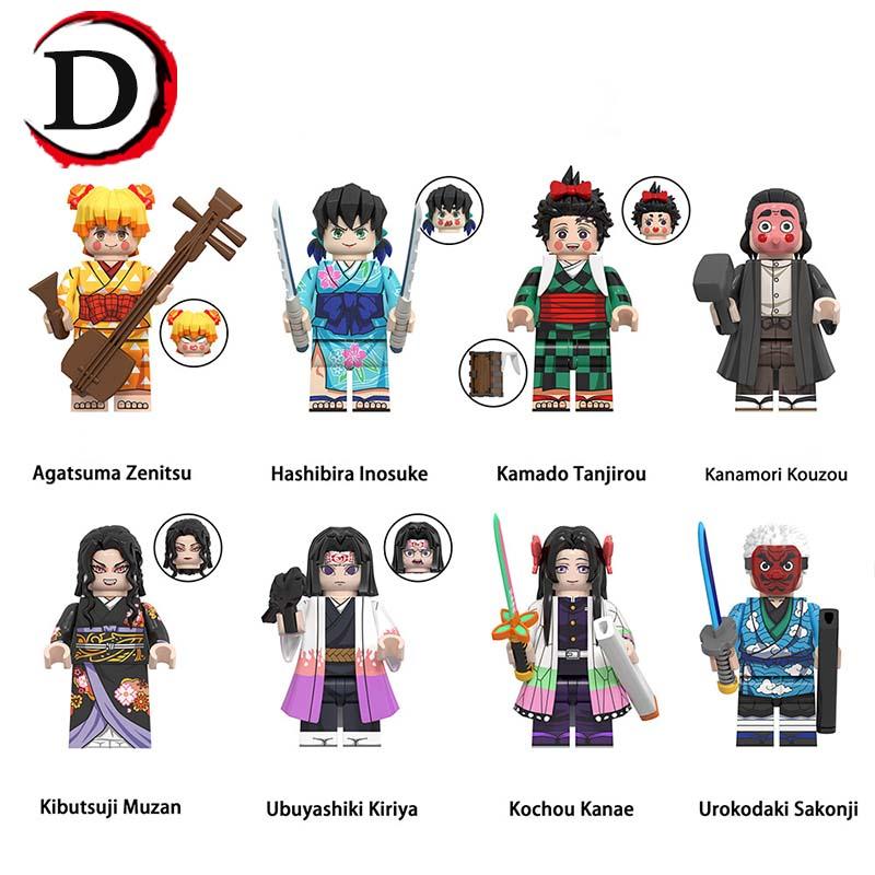 鬼滅の刃 レゴ 8体セット レゴミニフィグ ブロック おもちゃ 煉獄杏