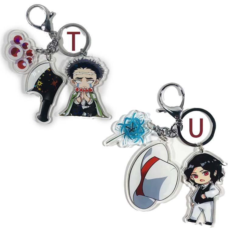 鬼滅の刃 刀剣デザイン 炭治郎 禰豆子 煉獄 キーホルダー 日輪刀 高