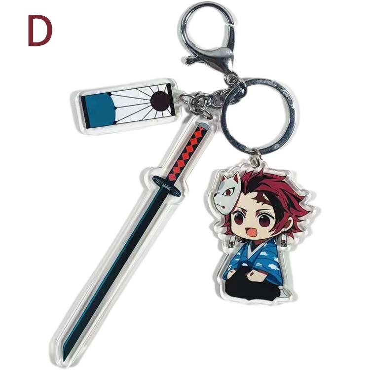 鬼滅の刃 刀剣デザイン 炭治郎 禰豆子 煉獄 キーホルダー 日輪刀 高