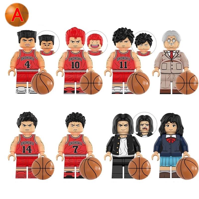 スラムダンク レゴ 8体セット レゴミニフィグ ブロック おもちゃ 桜木