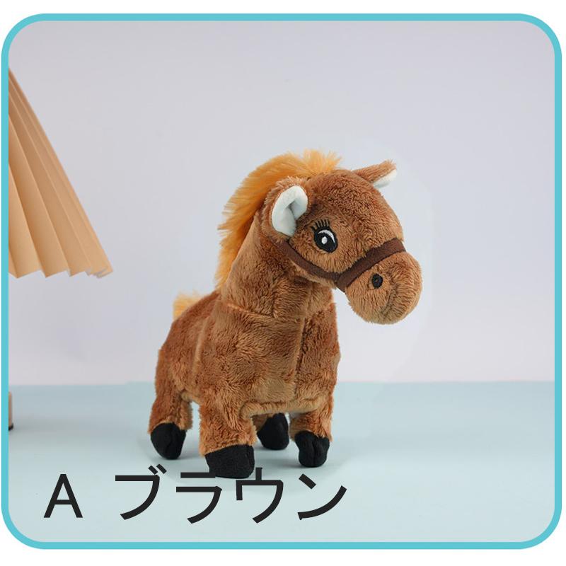 馬 ぬいぐるみ 抱き枕 歩く 動くぬいぐるみ 人形 リアルな動物おもちゃ
