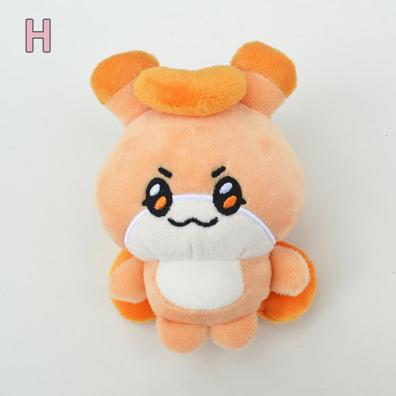 ATEEZグッズ MIGHTEEZ キーリング ぬいぐるみ エイティーズ