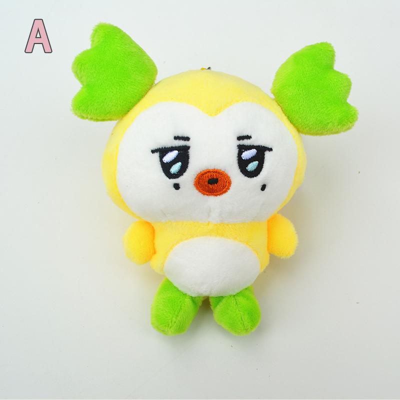 ATEEZグッズ MIGHTEEZ キーリング ぬいぐるみ エイティーズ