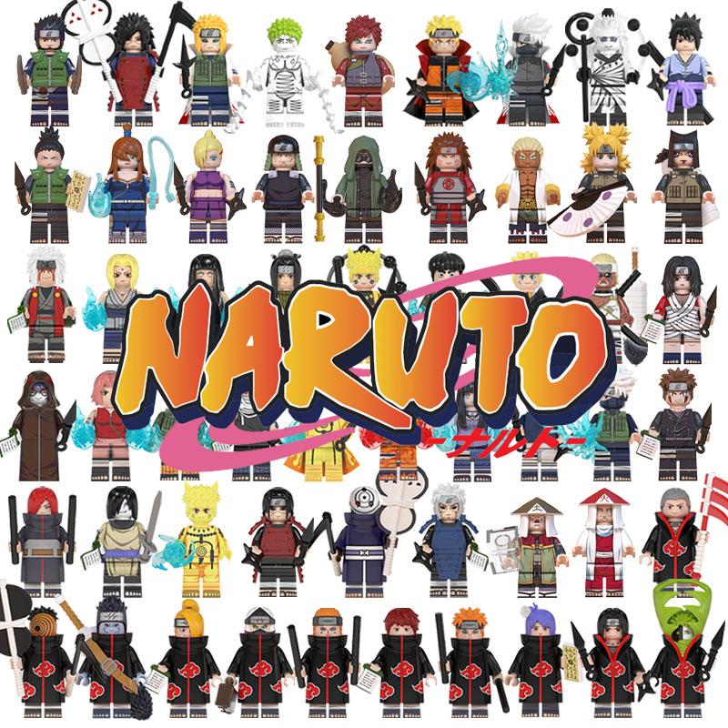 ナルト レゴ 8体セット レゴミニフィグ ブロック おもちゃ NARUTO