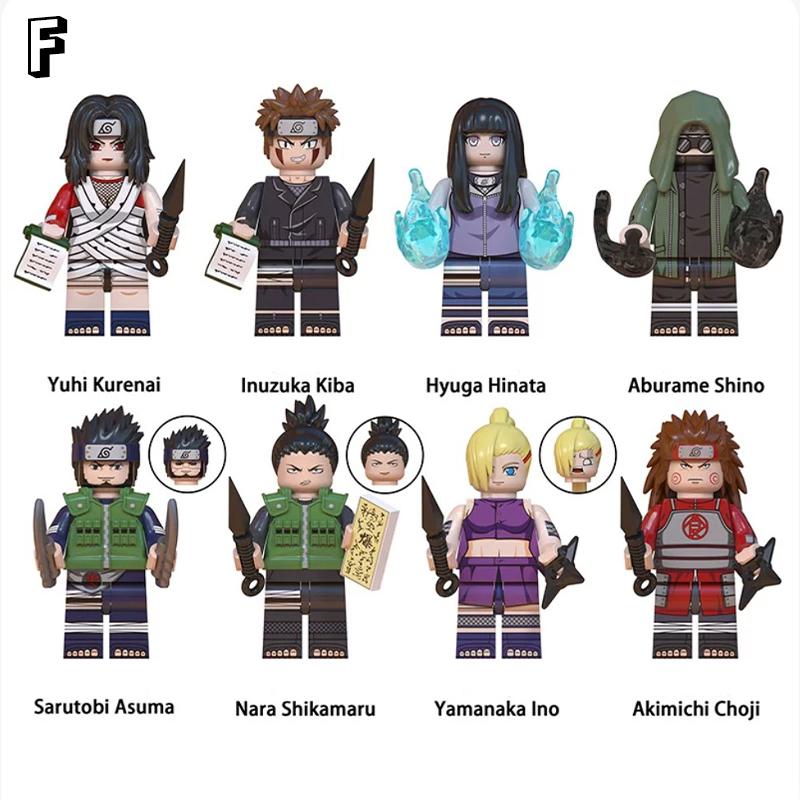 ナルト レゴ 8体セット レゴミニフィグ ブロック おもちゃ NARUTO