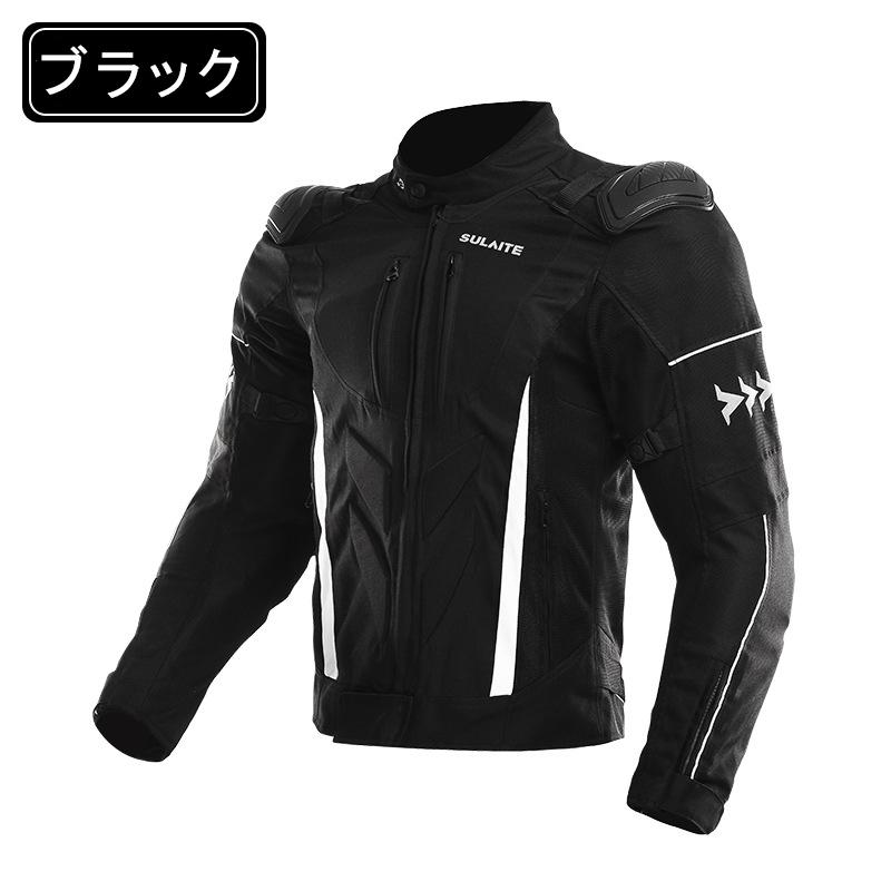 バイク ジャケット 夏 バイクジャケット 春夏秋 メンズ メッシュ