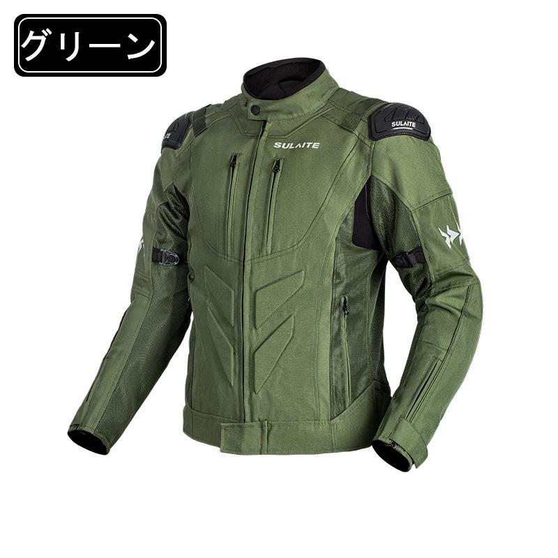 バイク ジャケット 夏 バイクジャケット 春夏秋 メンズ メッシュ